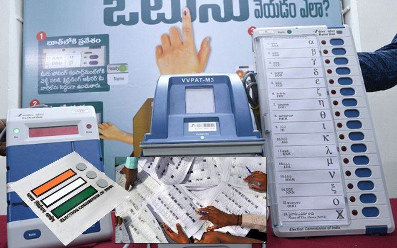 تلنگانہ میں 118 میونسپلٹیوں،5 کارپوریشنوں کی ووٹر لسٹ شائع 